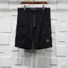21SS CARGO SHORTS REPLICA