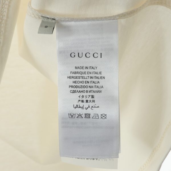 Gucci & Adidas clover print webbing short-sleeved T-shirt - Image 8