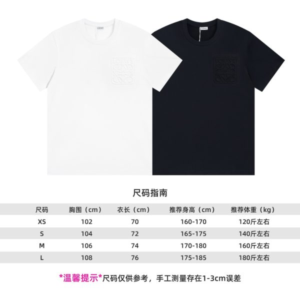 LOEWE / neon embroidery fluorescent powder short-sleeved T-shirt The effect of spraying monkeys on the chest is very recognizable   Each needle and thread is fine. Japanese Tajima embroidery machine hollow embroidery. This embroidery has a super three-dimensional effect and a density of more than 40,000 needles.