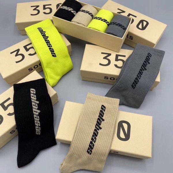Adidas Yeezy Calabasas Socks - Image 4