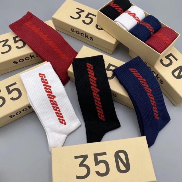 Adidas Yeezy Calabasas Socks - Image 9